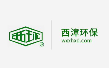 2025年5月20-23日，第二十三屆中國(guó)國(guó)際鑄造博覽會(huì)、第十八屆中國(guó)國(guó)際壓鑄工業(yè)展覽會(huì)與第十八屆國(guó)際有色及特種鑄造展覽會(huì)